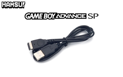 Nintendo Game Boy Advance SP / Nintendo DS -latauskaapeli
