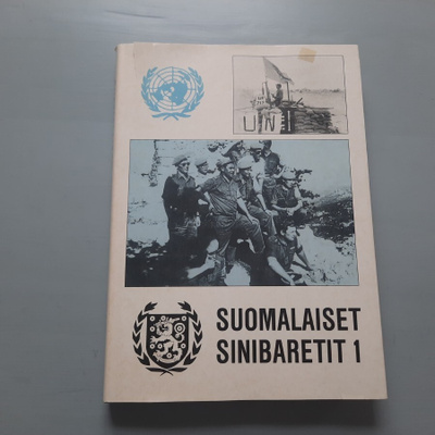 Suomalaiset Sinibaretit 1 v-1982 Aulis Laine