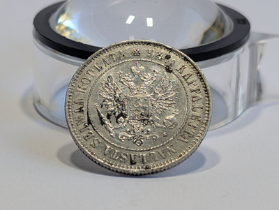 1markka 1915