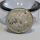 1markka 1915 - pikkukuva 2
