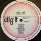 ILE KALLIO / Tänä Yönä vinyl. ( RARE ). - pikkukuva 4