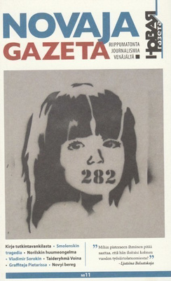 Novaja gazeta nro. 11
