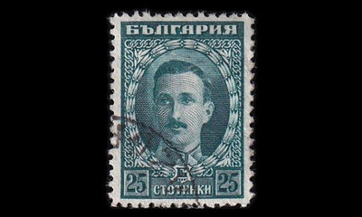 Bulgaria 158 o Käyttösarja 25 St (1921)