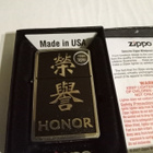 Zippo Chinese symbol Honor Uusi ja Aito - pikkukuva 1