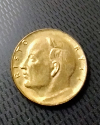 RISTO RYTI 1964