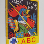 Pelikon ABC - pikkukuva 1