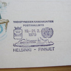 Ehiökortti+merkki Helsinki 1979 Finnjet erikoisleimalla - pikkukuva 3