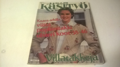 Suuri käsityö 9/1981