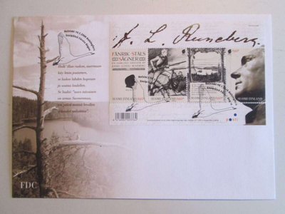 FDC ENSIPÄIVÄKUORI 14.1.2004 4X0,65 EUROARVOISET MERKIT