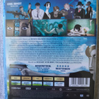 Ruben Brandt collector (Milorad Krstic) blu-ray - pikkukuva 2
