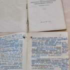 2 VANHAA Asetusta Meriteiden Säännöt 1960/1967 - pikkukuva 3