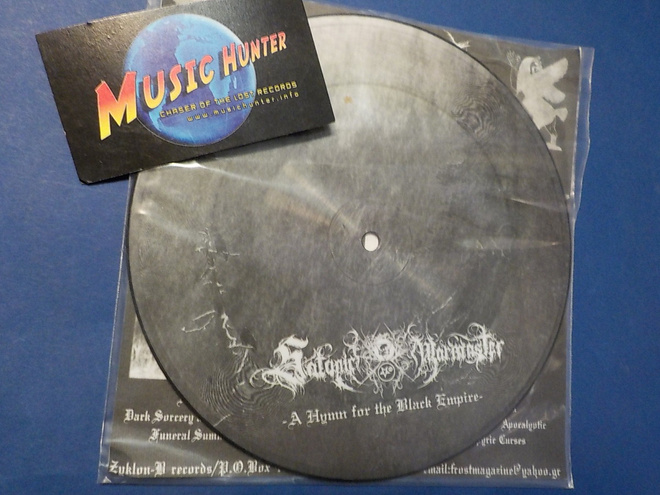 SATANIC WARMASTER - A HYMN FOR THE BLACK EMPIRE EX/M- 7'' EP