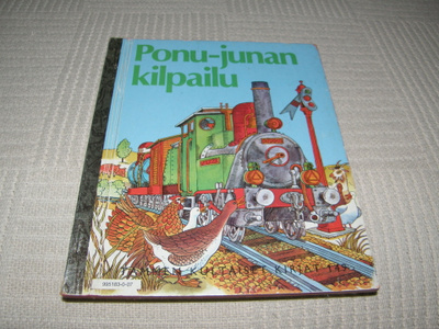 Ponu-junan kilpailu