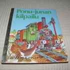 Ponu-junan kilpailu - pikkukuva 1