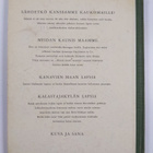Kalastajakylän lapsia : (Italian kaunis maa) - pikkukuva 2