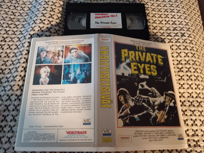 Yksityisetsivät vhs fix