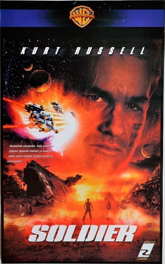 Elokuvajuliste: Soldier (Kurt Russell)