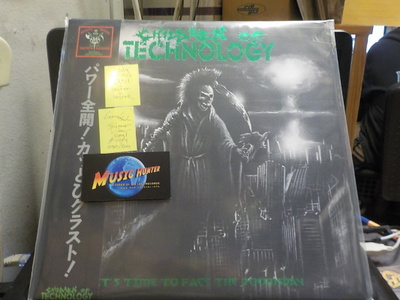 CHILDREN OF TECHNOLOGY - IT'S TIME TO FACE DOOMSDAY UUSI LP