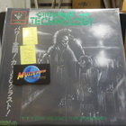CHILDREN OF TECHNOLOGY - IT'S TIME TO FACE DOOMSDAY UUSI LP - pikkukuva 1