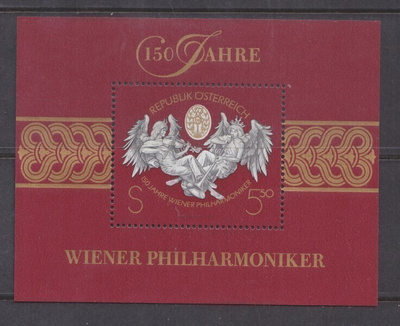 Itävalta Wiener philharmoniker blokki.