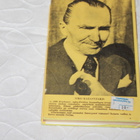 Kazantzakis - Vapaus tai kuolema 1.p. 1955 - pikkukuva 3