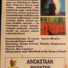 Lisää verta pyttyyn, pojat! VHS (Omaxi 1985) - pikkukuva 2