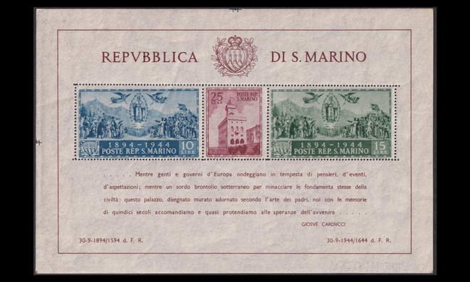 San Marino 315-7BL4A ** Hallintopalatsi 50v (1945)