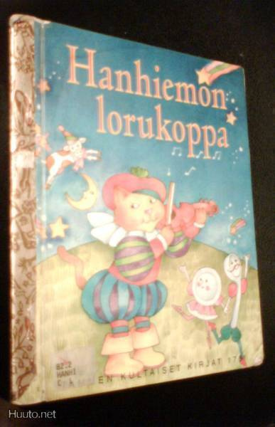 TKK 178 Hanhiemon lorukoppa (1.painos 1996) Sis.postikulut