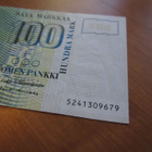 100 markkaa Sibelius (1986) N:o 524130967 (Litt. A) - pikkukuva 2