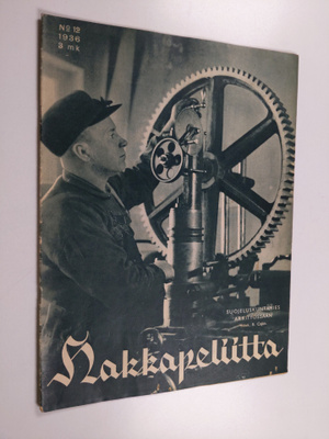 Hakkapeliitta 12/1936
