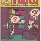 Ruutu N:o 10 (1975) - pikkukuva 1