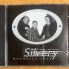 SILVERY - MYÖHÄSSÄ TAAS - pikkukuva 1