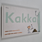 Nicola Davies : Kakka - pikkukuva 1