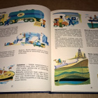 LASTEN TIETOKIRJAT MAAPALLOMME KUVA/TEKSTIKIRJA - pikkukuva 4