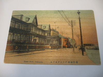 Yokohama *