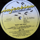 Mai Tai: Mai Tai LP - pikkukuva 3