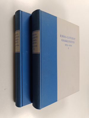 Victor Hoving : Enso-Gutzeit osakeyhtiö 1872-1958 1-2
