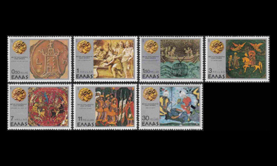 Kreikka 1267-73 ** Aleksanteri Suuri (1977)