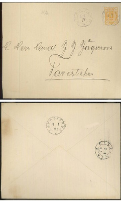 Korpilaks, Filppula, Tavastehus 2-renkaiset kuorella 1891
