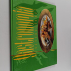 Jean-Jacques Denonain : Gastronomia international - pikkukuva 1