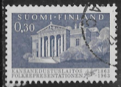 Kansanedustuslaitos 1963 (LAPE 576) O