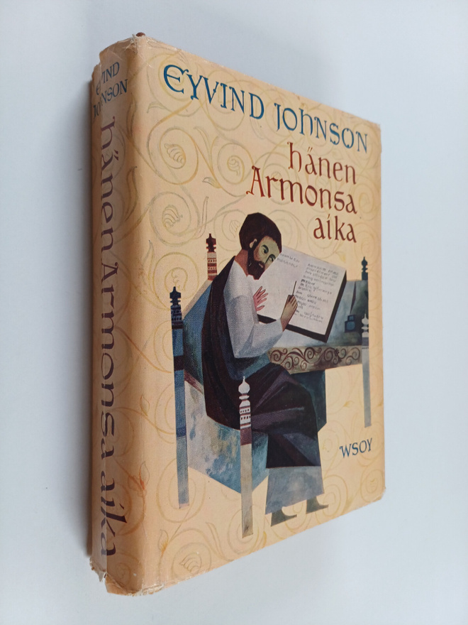 Eyvind Johnson : Hänen armonsa aika