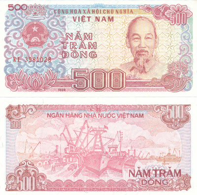 Vietnam 500 Dong 1988 #667