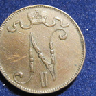 5 penniä 1899 - pikkukuva 2
