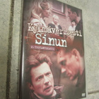 KYLMÄVERISESTI SINUN - 2 TUOTANTOKAUSI ( uudenveroiset dvdt - pikkukuva 1