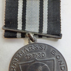 VANHA Mitali Talonpoikaismarssi 1930 - pikkukuva 2