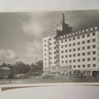 VANHA Postikortti Kotka 1950-l Alkup.Mallikappale - pikkukuva 1