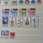 Postimerkkejä DDR 1983, 1979 63 kpl - pikkukuva 2
