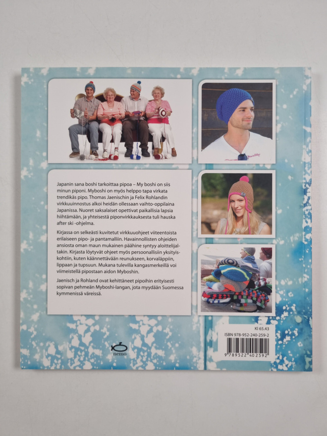 Item image