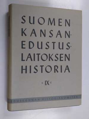 Olavi ym. Salervo : Suomen kansanedustuslaitoksen histori...